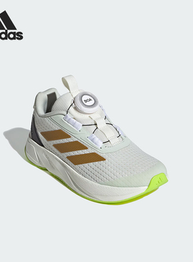 Adidas/阿迪达斯正品耐磨运动新款儿童旋钮扣防滑休闲鞋IH7523
