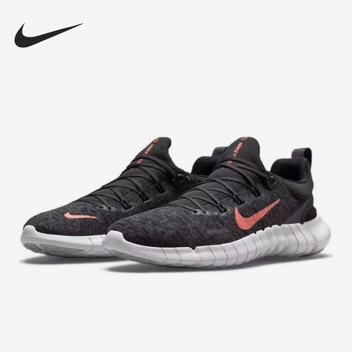 Nike/耐克正品Free Run 5.0男女运动缓震跑步鞋CZ1891-003