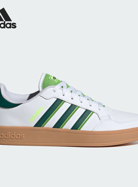 Adidas/阿迪达斯官方正品BREAKNET男子网球文化运动板鞋IG6536