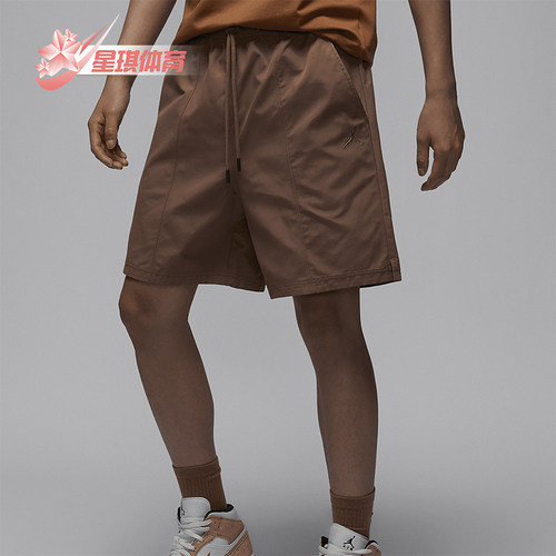 Nike/耐克男士运动休闲短裤