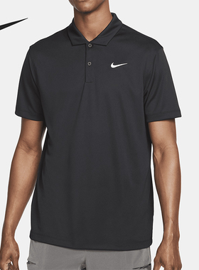 Nike/耐克正品男士经典Polo领纽扣休闲舒适短袖T恤DH0857-010