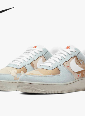 Nike/耐克正品新款AIR FORCE 1 '07 LX男子低帮运动鞋DD1175-001