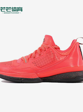 Adidas/阿迪达斯正品D Lillard 1男士缓震耐磨低帮篮球鞋Q16932