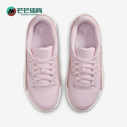 Nike/耐克正品JORDAN GS女子大童透气轻便休闲板鞋HF3333-600