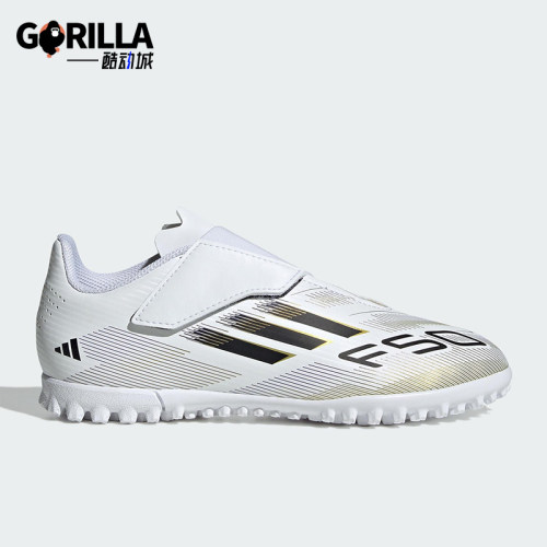 Adidas/阿迪达斯正品F50 CLUB VEL儿童魔术贴经典足球鞋JR1700