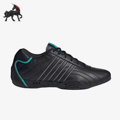 Adidas/阿迪达斯正品三叶草男女同款低帮复古运动赛车鞋JR4543