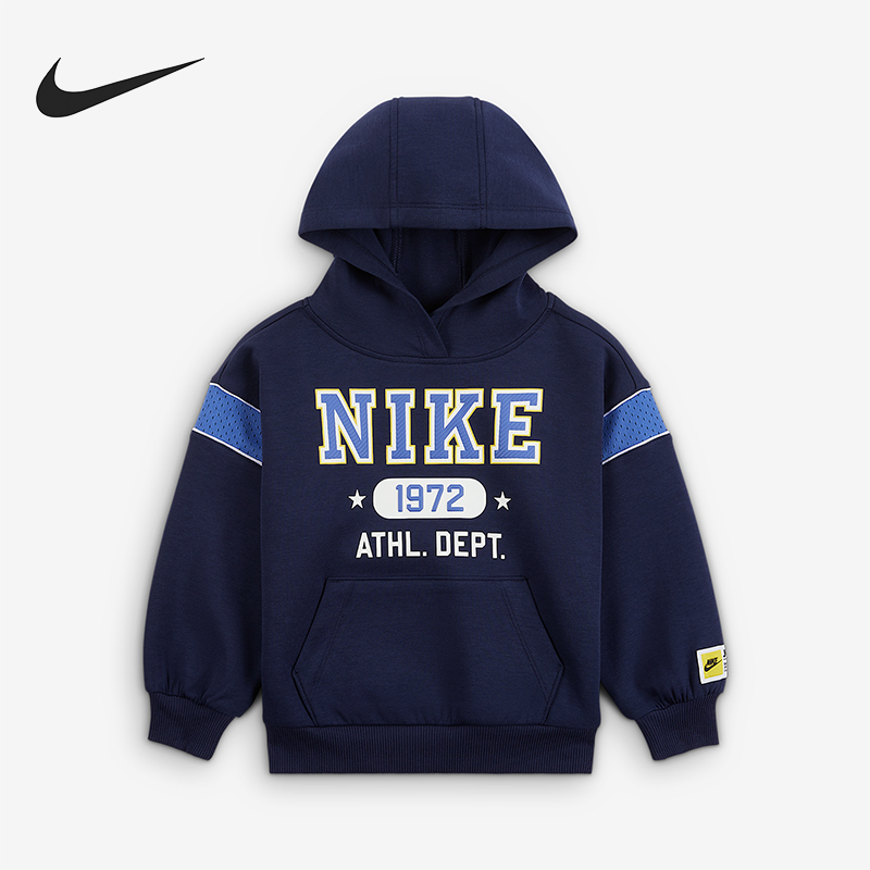 Nike/耐克正品Sportswear小童休闲连帽套头拼接卫衣IO6125-410