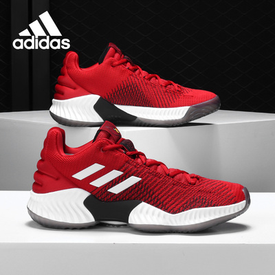 Adidas/阿迪达斯正品春秋新款 男子休闲运动实战篮球鞋BB7410