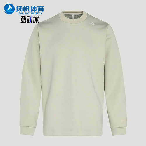 Adidas/阿迪达斯正品春秋男士运动透湿保暖长袖套头卫衣KG0803