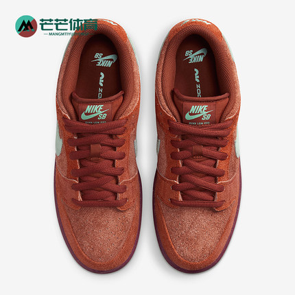 Nike/耐克正品Dunk SB Low男女复古经典耐磨运动板鞋DV5429-601
