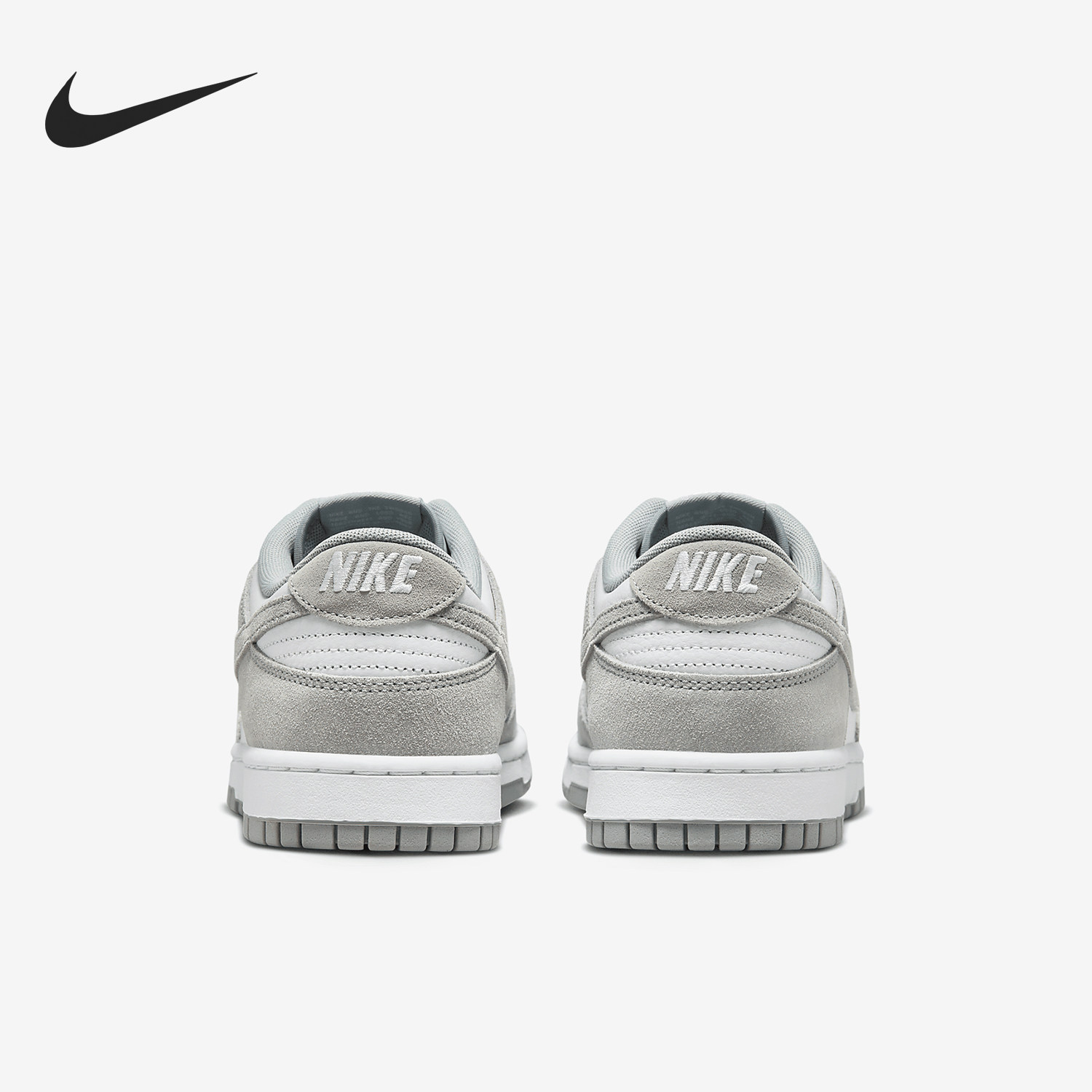 Nike/耐克正品新款男士防滑低帮耐磨休闲板鞋FQ8249-101,运动鞋new,板鞋,淘宝优惠券,粉丝福利购,淘宝优惠卷