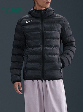 Nike/耐克正品Total90新款男黑米白色休闲经典夹克外套HV3508-010