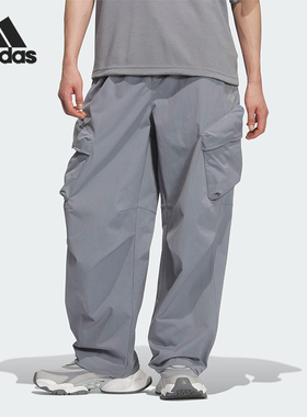 Adidas/阿迪达斯正品Future Style男士休闲梭织运动长裤KR4469