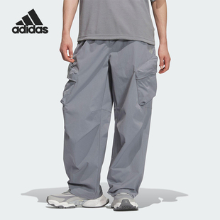 休闲梭织运动长裤 Adidas Style男士 Future KR4469 阿迪达斯正品