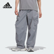 阿迪达斯正品 Future Style男士 Adidas 休闲梭织运动长裤 KR4469