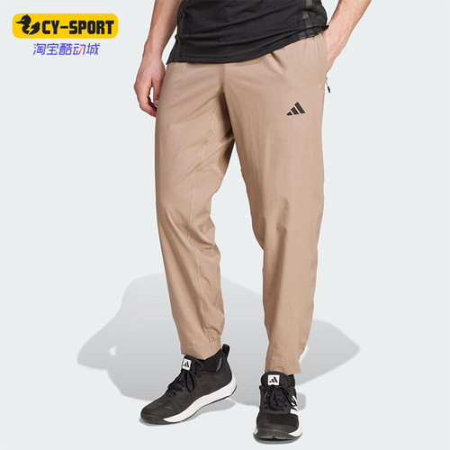 Adidas/阿迪达斯正品TR-ES WOVEN PT男士健身运动透气长裤JW2481