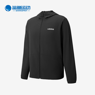 Adidas/阿迪达斯正品新款男女黑色纯色经典休闲夹克外套JN8451