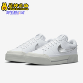 耐克正品 25新款 女士低帮休闲运动厚底板鞋 Nike HQ2307 100