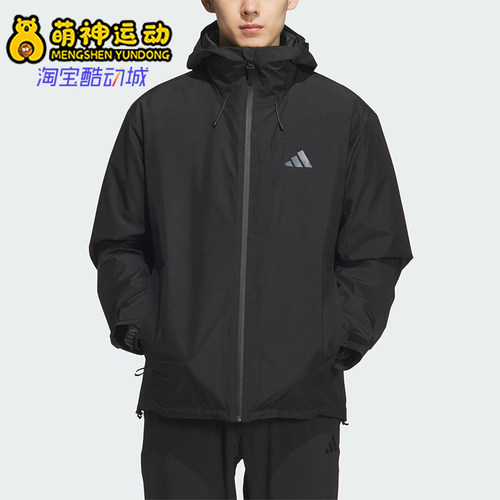 Adidas/阿迪达斯正品Future Tech男士连帽三合一羽绒夹克KQ5501