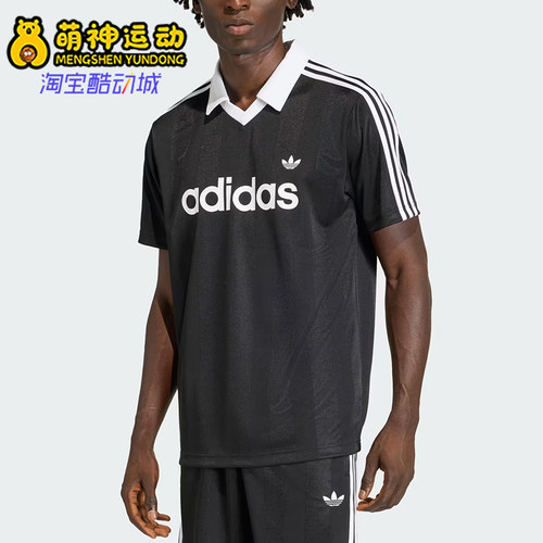 Adidas/阿迪达斯正品三叶草男女舒适亲肤短袖针织T恤KE3584