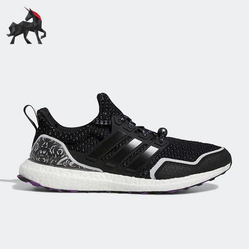 阿迪达斯Ultraboost男子跑步鞋