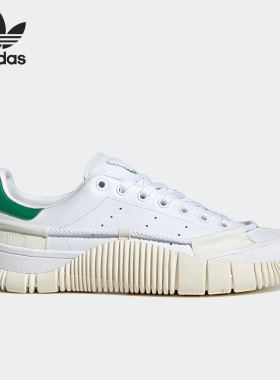 Adidas/阿迪达斯官方正品SCUBA STAN男女时尚运动耐磨板鞋GZ4644