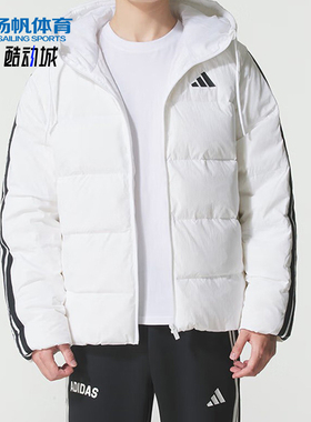 Adidas/阿迪达斯正品ESS 3S P D HD J男士日常保暖羽绒服KH3988