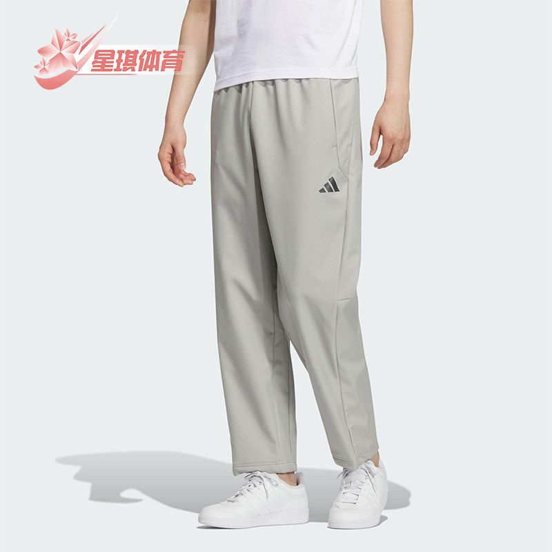 Adidas/阿迪达斯正品男士户外拒水直筒运动休闲梭织长裤KR8300