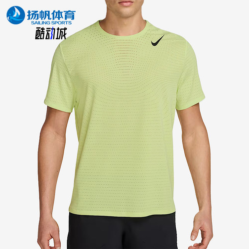 Nike/耐克正品男士舒适透气简约圆领运动短袖T恤HJ3377-736