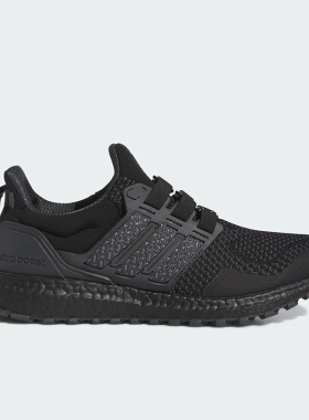Adidas/阿迪达斯正品ULTRABOOST 1.0 ATR男女运动跑步鞋ID1747