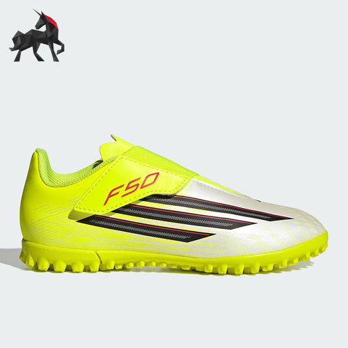 Adidas/阿迪达斯正品2026春季款儿童运动耐磨减震足球鞋JS1487