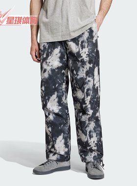 Adidas/阿迪达斯正品三叶草男士印花休闲梭织时尚长裤IZ4853