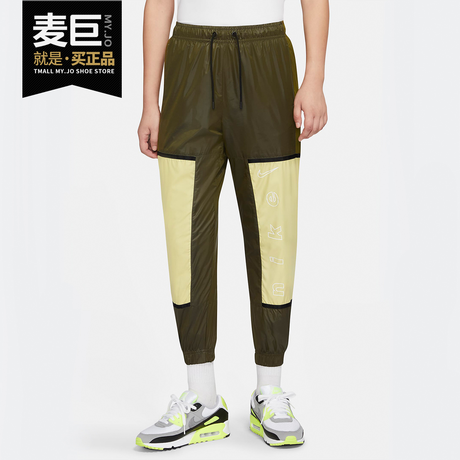 Nike/耐克女子休闲运动长裤