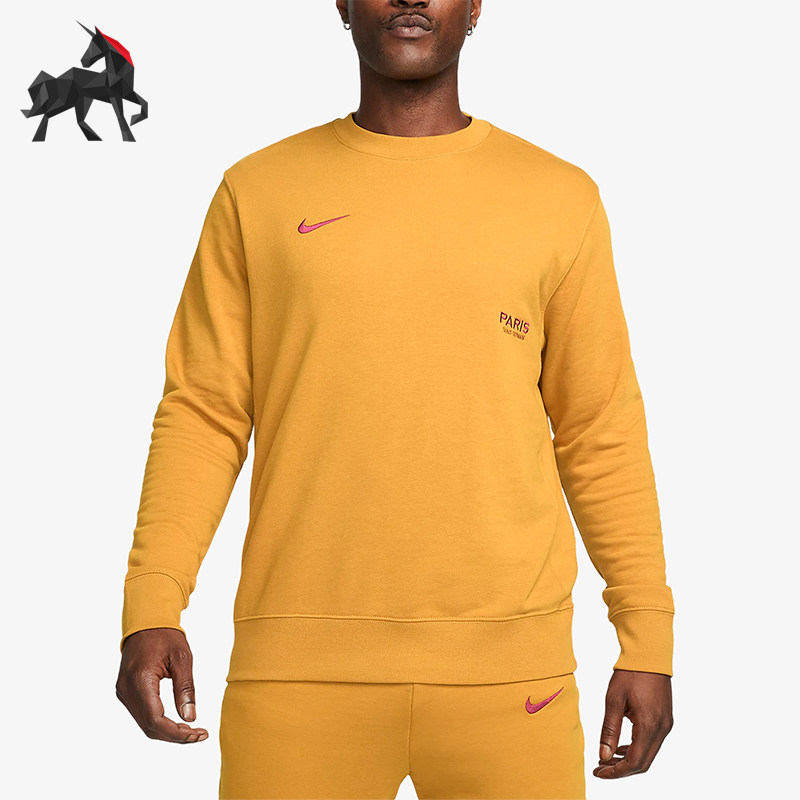 Nike/耐克正品巴黎圣日耳曼男子足球运动针织圆领套头卫衣DX8786