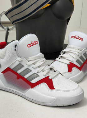 Adidas/阿迪达斯正品 neo休闲 女子PLAY9TIS 2.0篮球休闲鞋FX9613