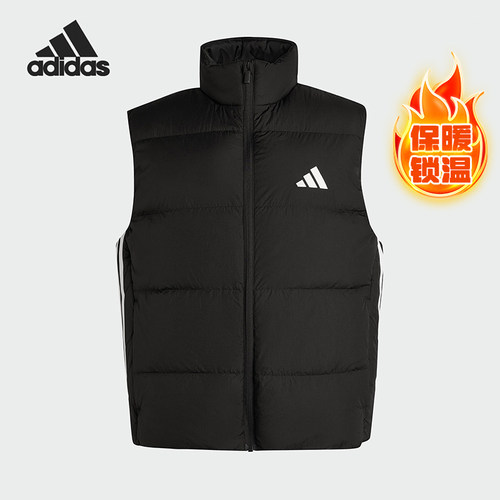 Adidas/阿迪达斯正品ESS 3S PUF D V男士保暖羽绒马甲KH3991