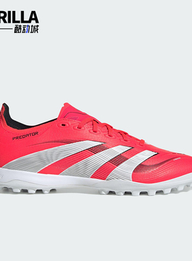 Adidas/阿迪达斯正品2025新款男女比赛缓震训练足球鞋ID3769