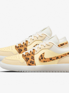 Nike/耐克正品运动女士低帮时尚透气耐磨休闲鞋D百搭N6998-700