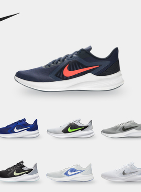 Nike/耐克 正品运动男女时尚潮流舒适低帮轻便跑步鞋 CI9984-100