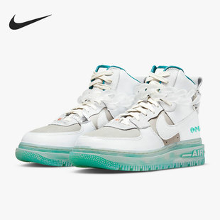 2.0 Nike DQ5358 AF1 女子舒适运动休闲鞋 043 耐克正品