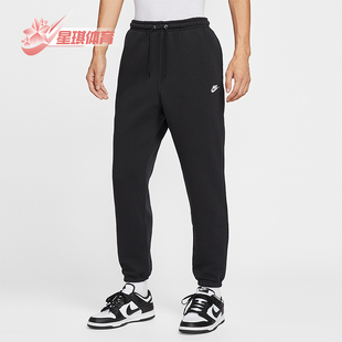 款 2025秋季 男士 日常运动束脚耐穿长裤 010 Nike FN3809 耐克正品