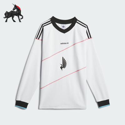 阿迪达斯男士运动长袖球衣