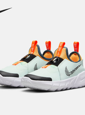 Nike/耐克官方正品 FLEX RUNNER (GS)女子大童休闲鞋 DX6068-301