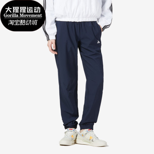 阿迪达斯正品女子长裤