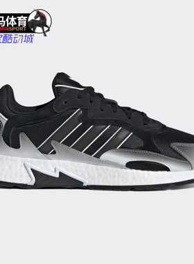 Adidas/阿迪达斯正品秋季三叶草女子运动跑步鞋 EG7394