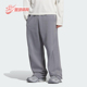 Adidas KC0160 针织运动宽松休闲日常舒适长裤 阿迪达斯正品 FOS男士