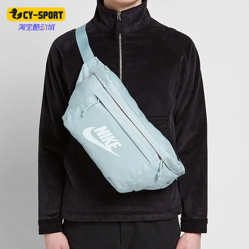 Nike/耐克正品HipPack新款男女海蓝色休闲经典舒适腰包BA5751-363