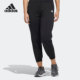 阿迪达斯正品 当季 新款 Adidas 女子运动针织长裤 HF0045
