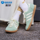 Adidas JR9550 轻便透气复古休闲板鞋 阿迪达斯正品 三叶草男女同款