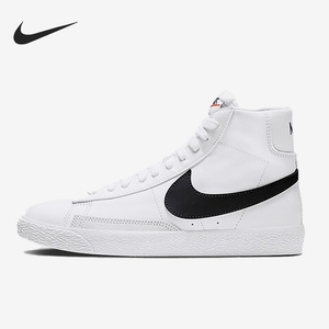 Nike/耐克官方正品Blazer Mid 男女高帮运动休闲板鞋CZ7531-100